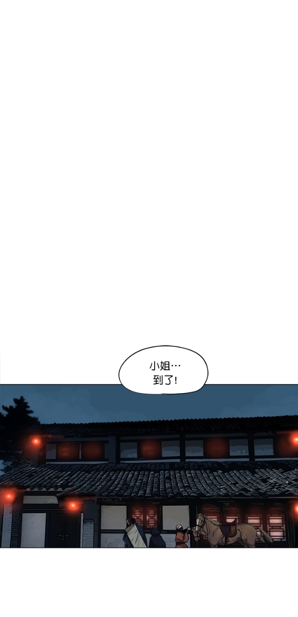 第11话35