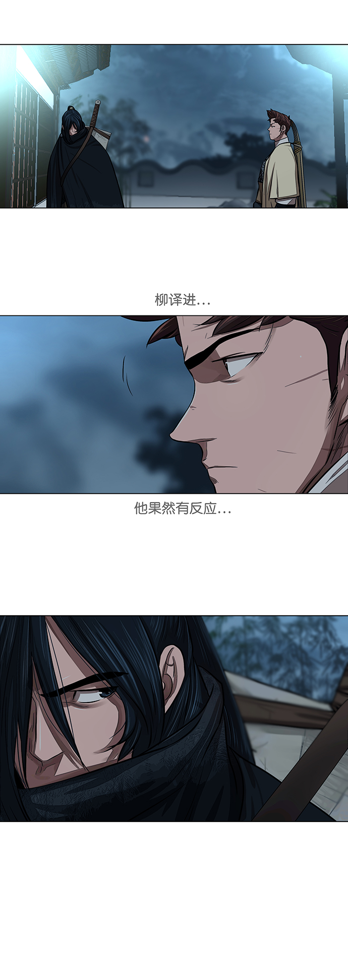 第56话30