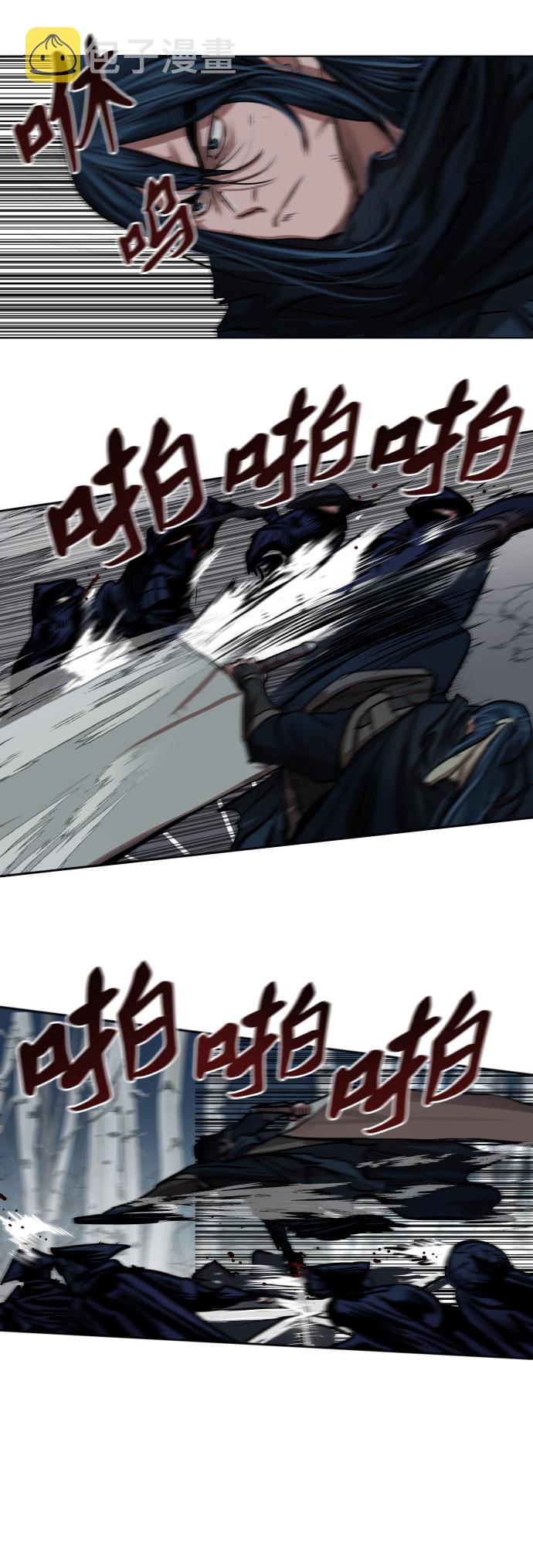 第105话34