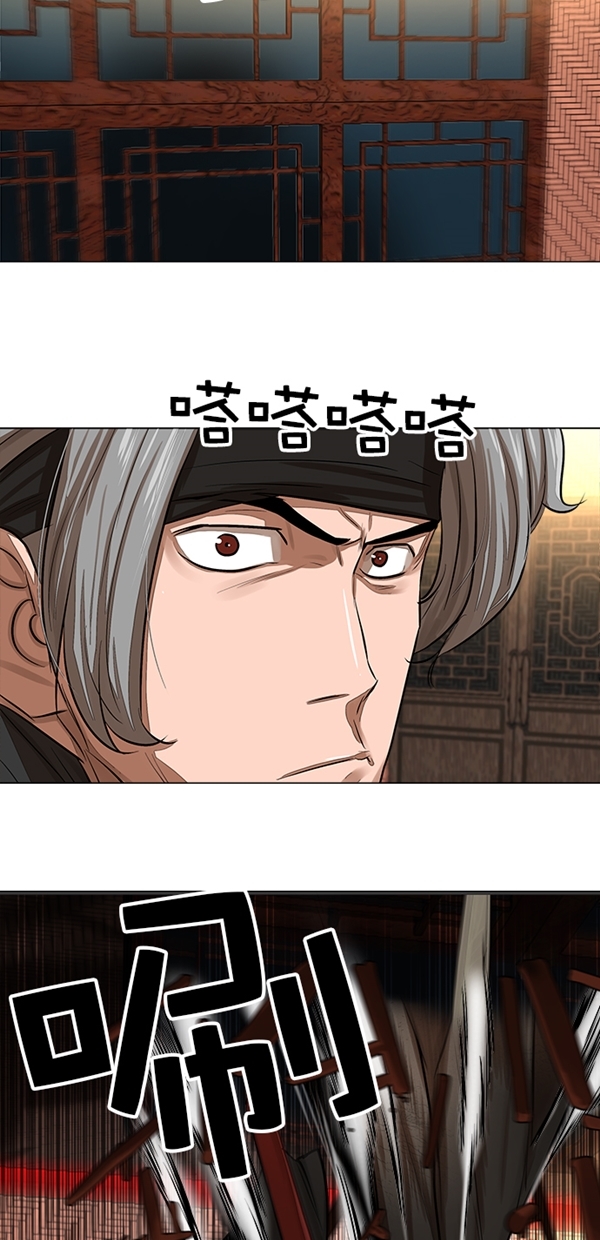 第49话24