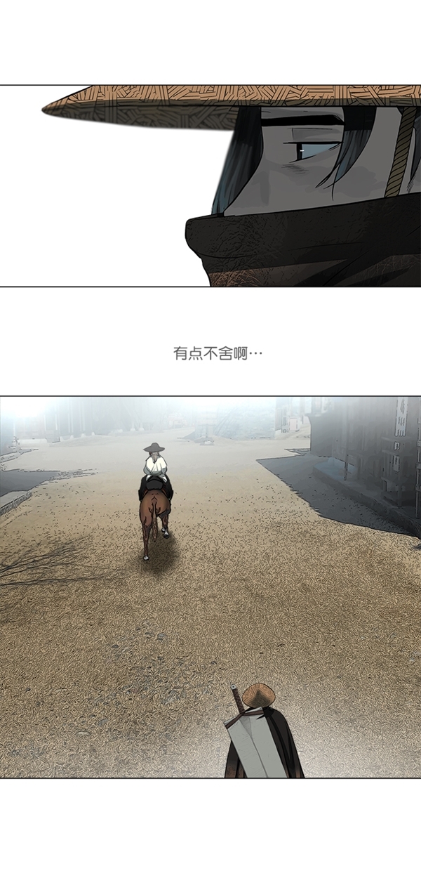 第48话18