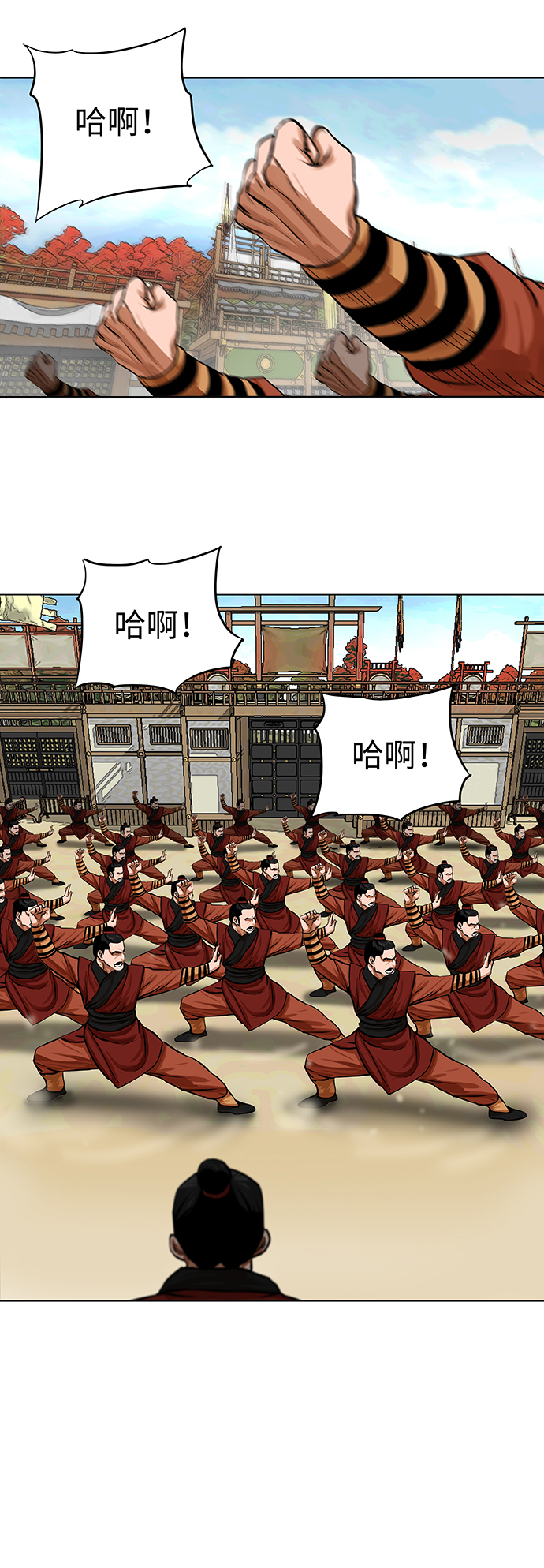第68话1