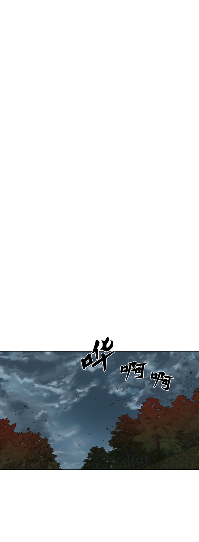 第125话31
