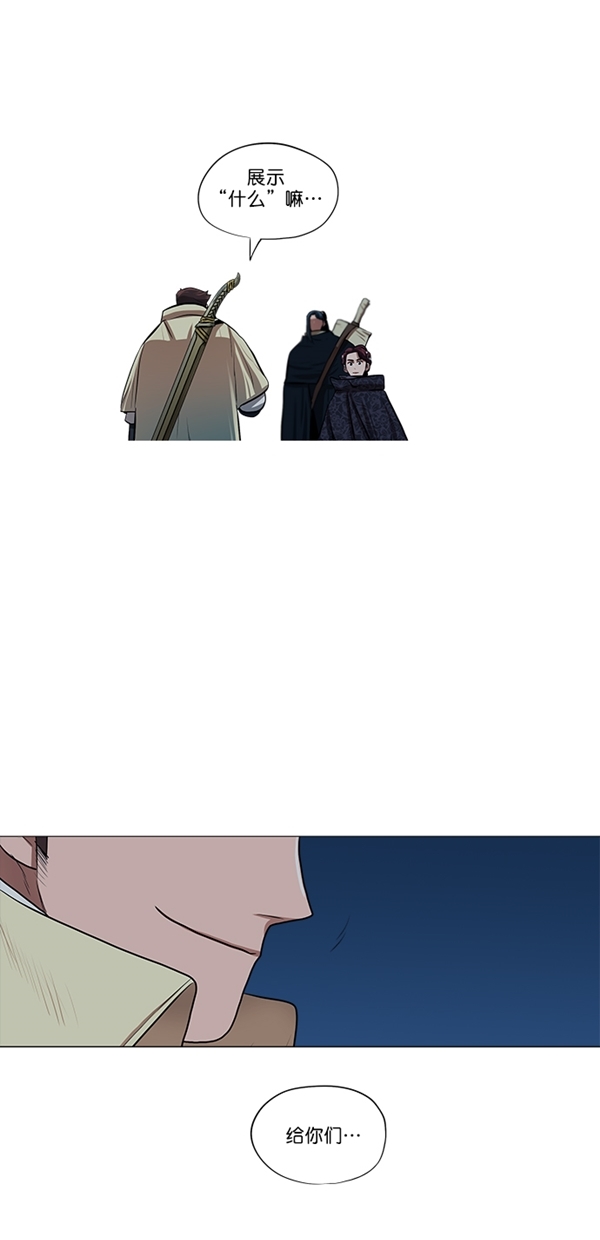 第15话16