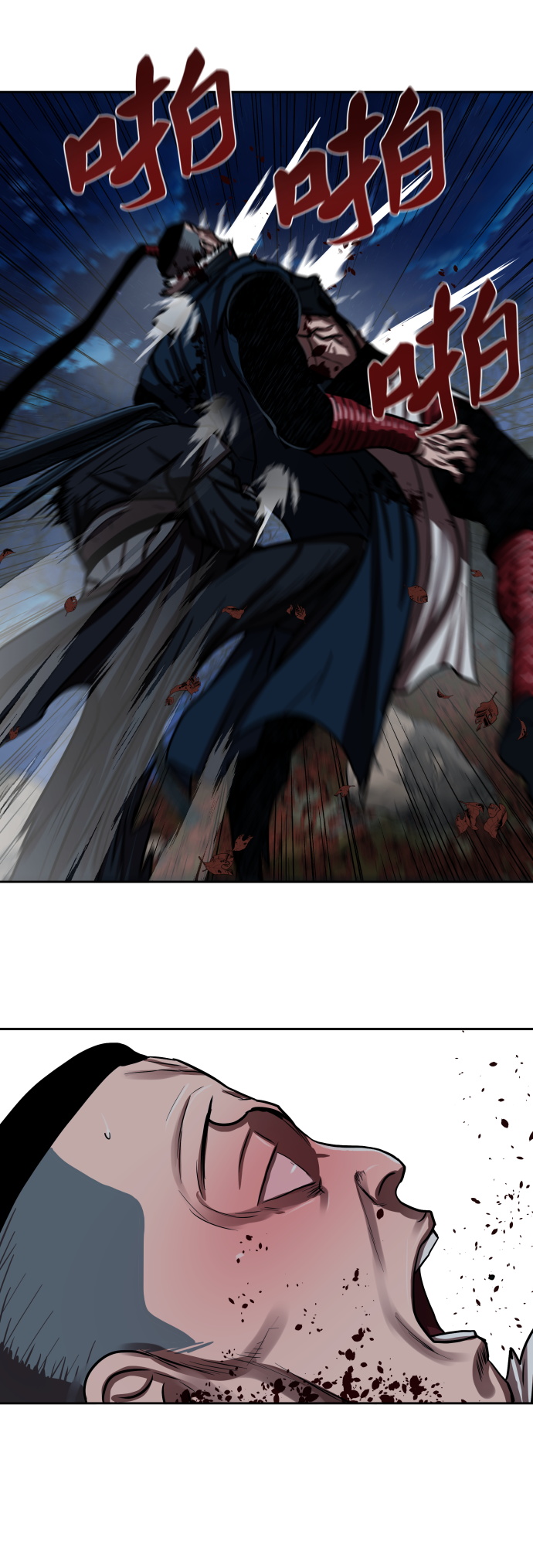 第141话27