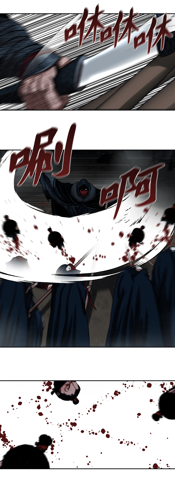 第155话38