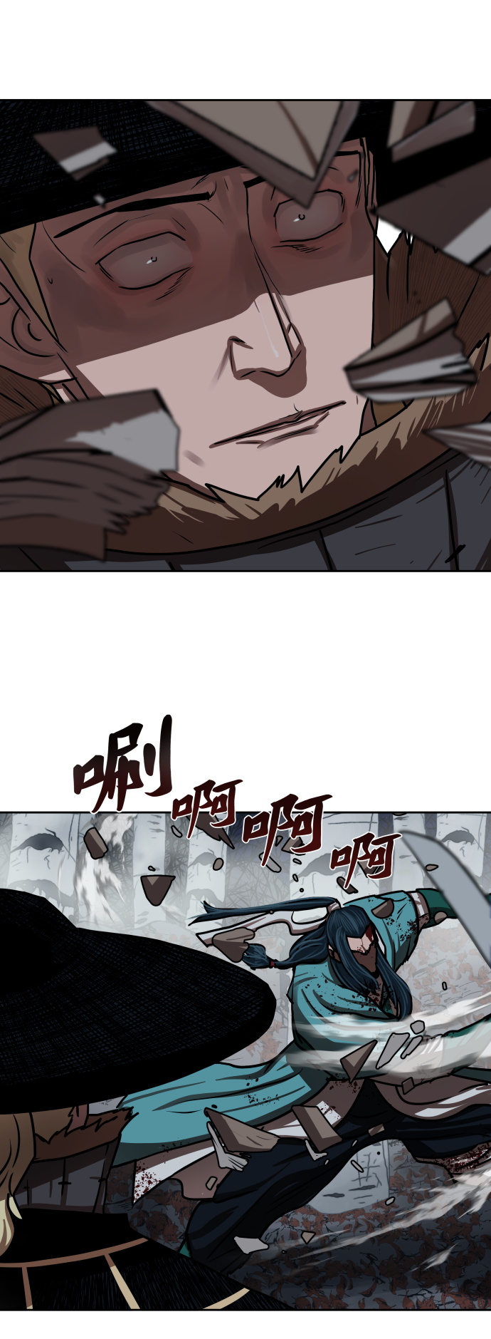 第137话30