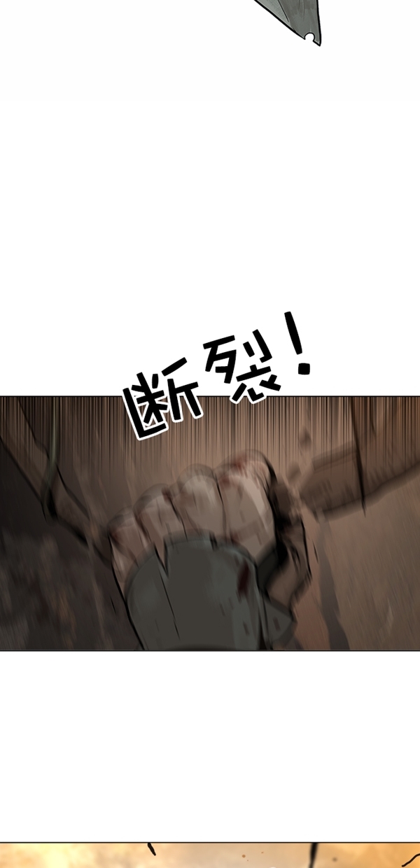 第1话59
