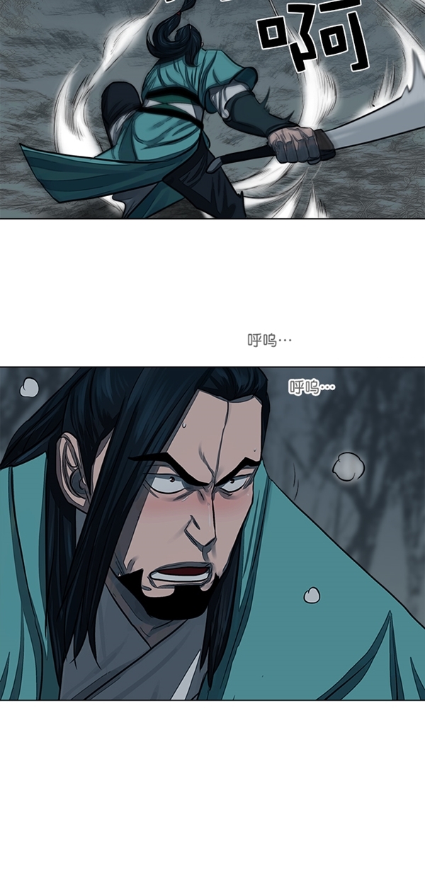第51话62