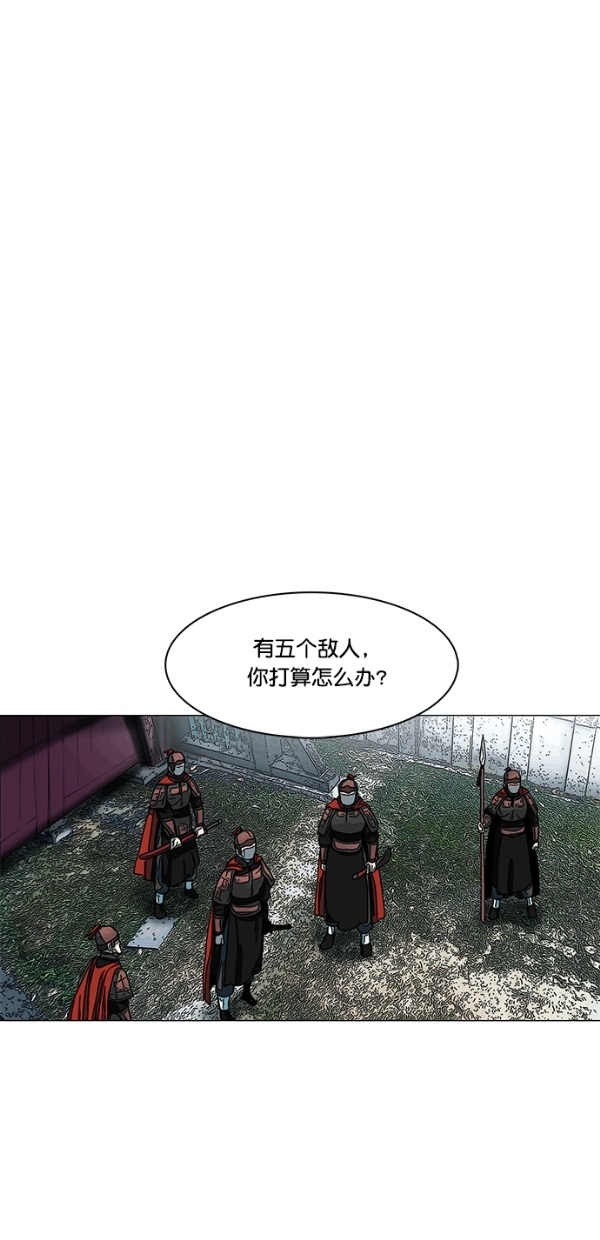 第47话34