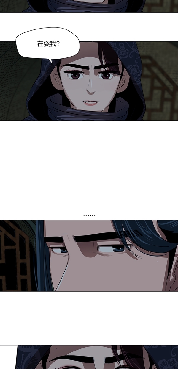 第10话9