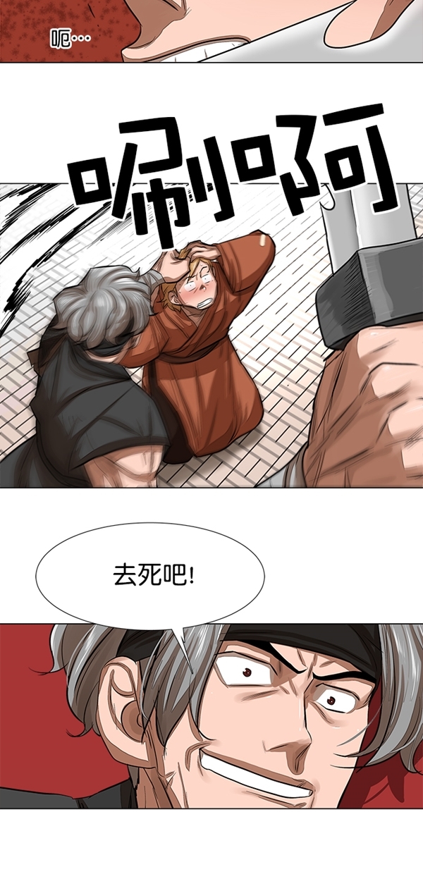 第49话22