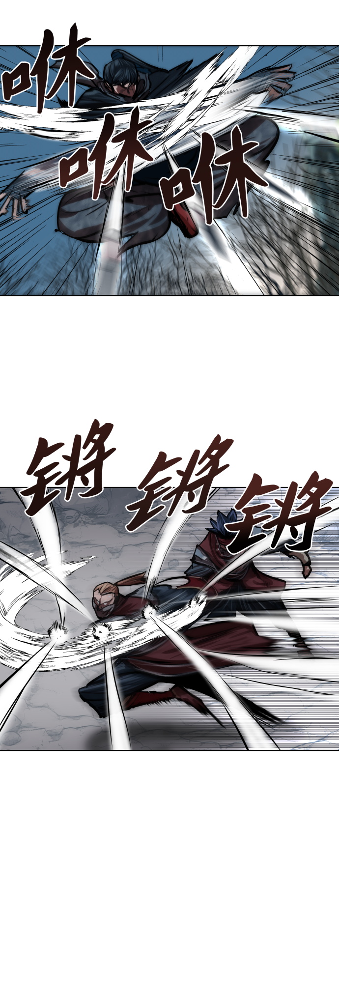 第98话32