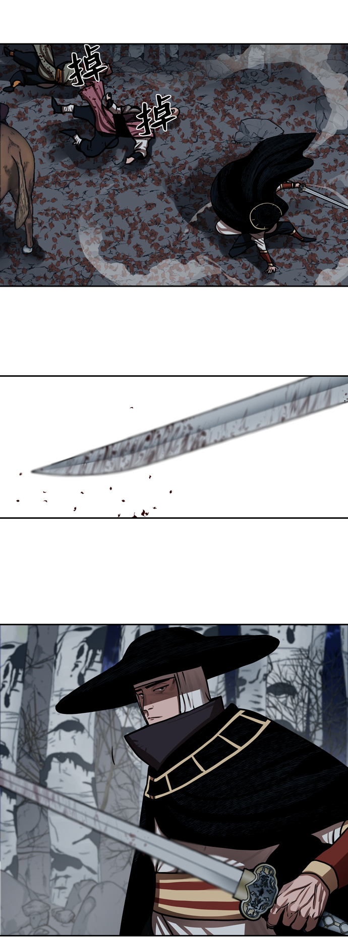 第137话14