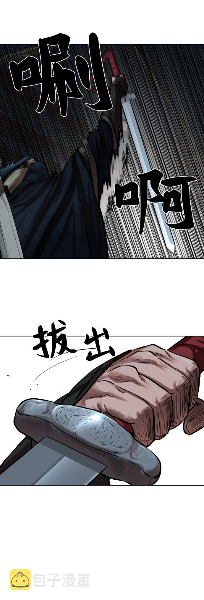 第113话35