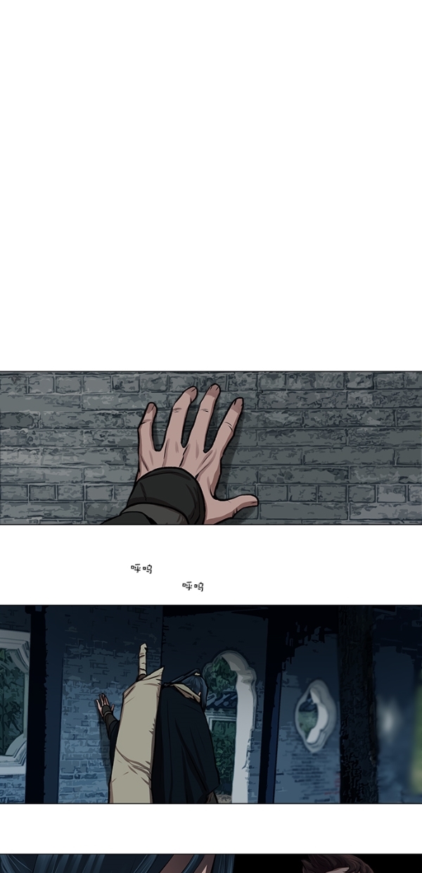 第23话41