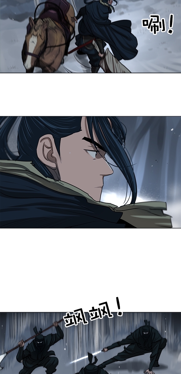 第11话15