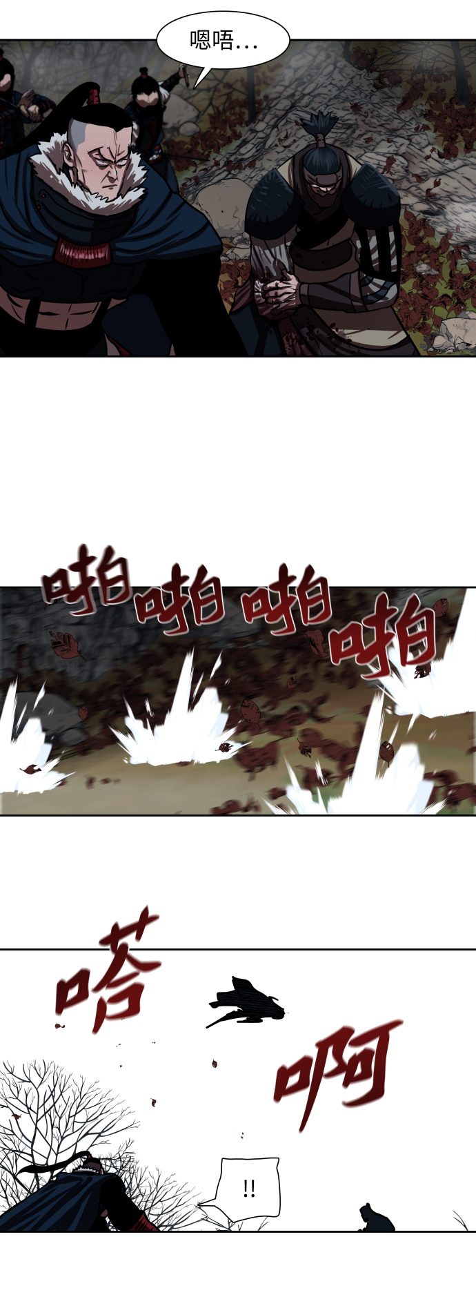 第140话31