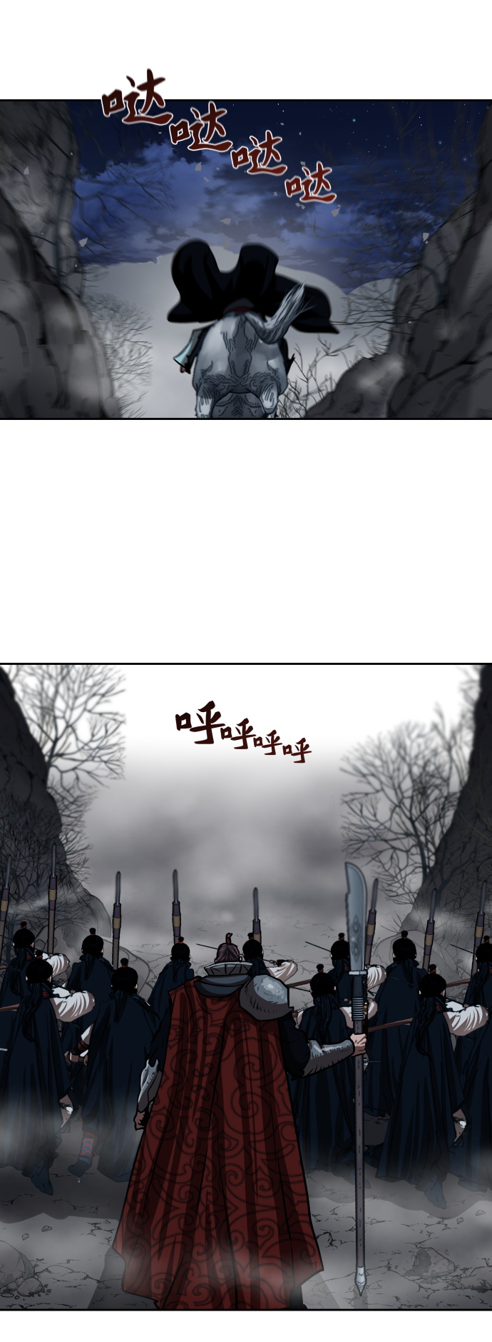 第158话9