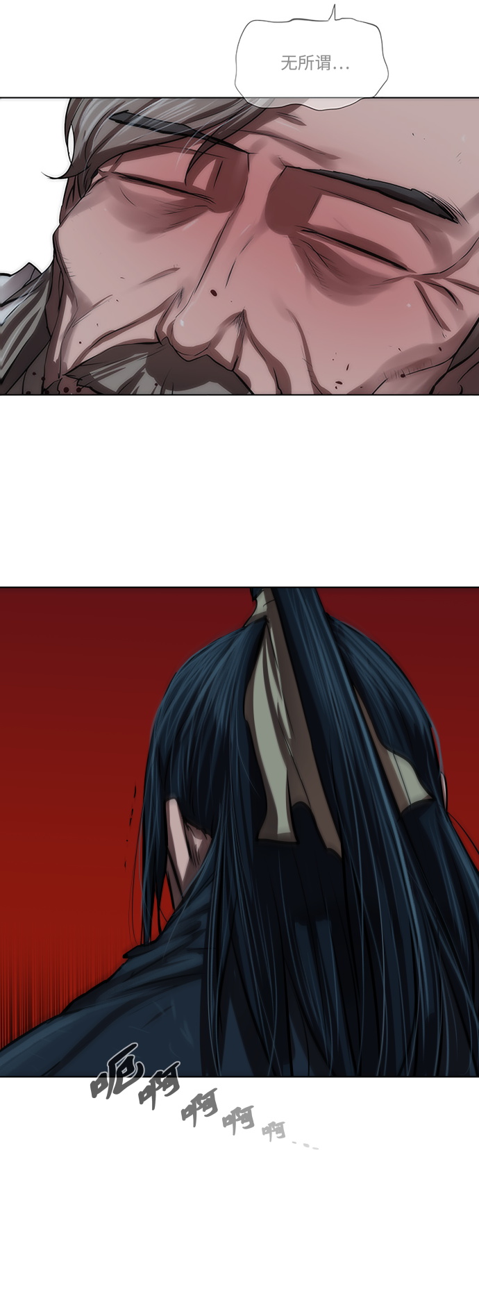 第119话44