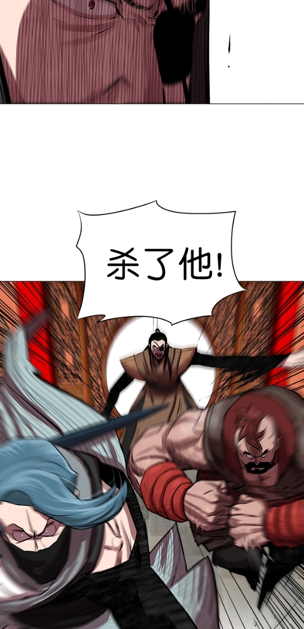 第20话31