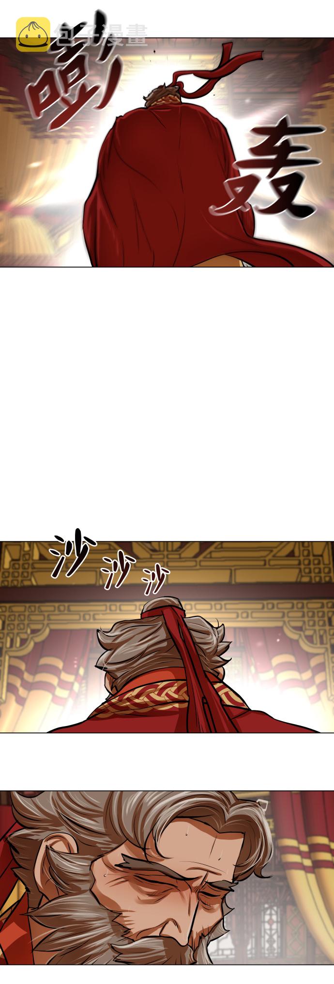 第103话21