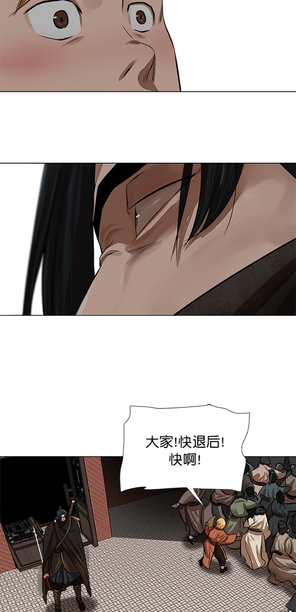 第49话39