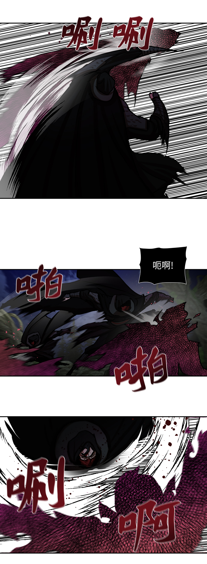 第165话28