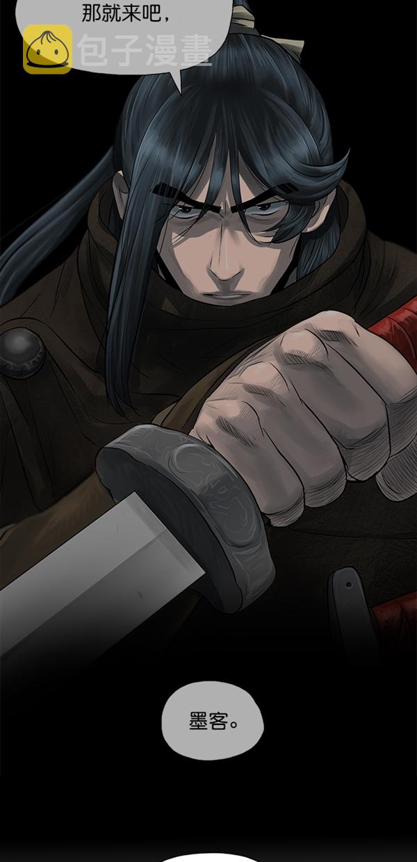 第45话1