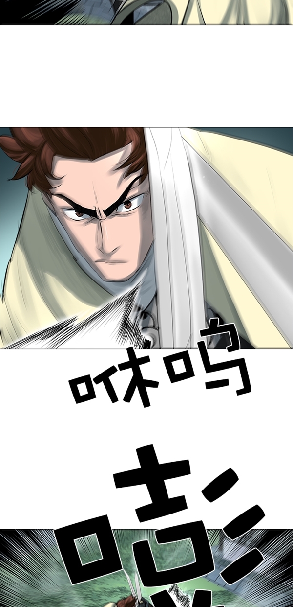 第45话25
