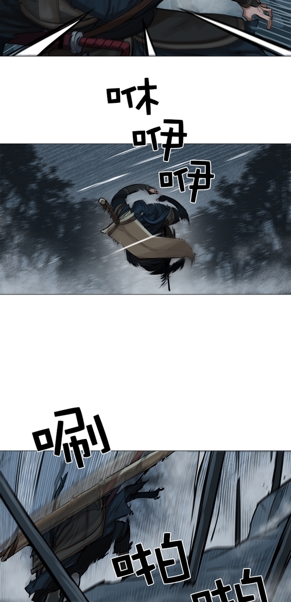 第30话9