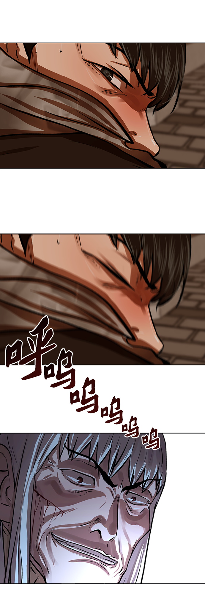 第117话32