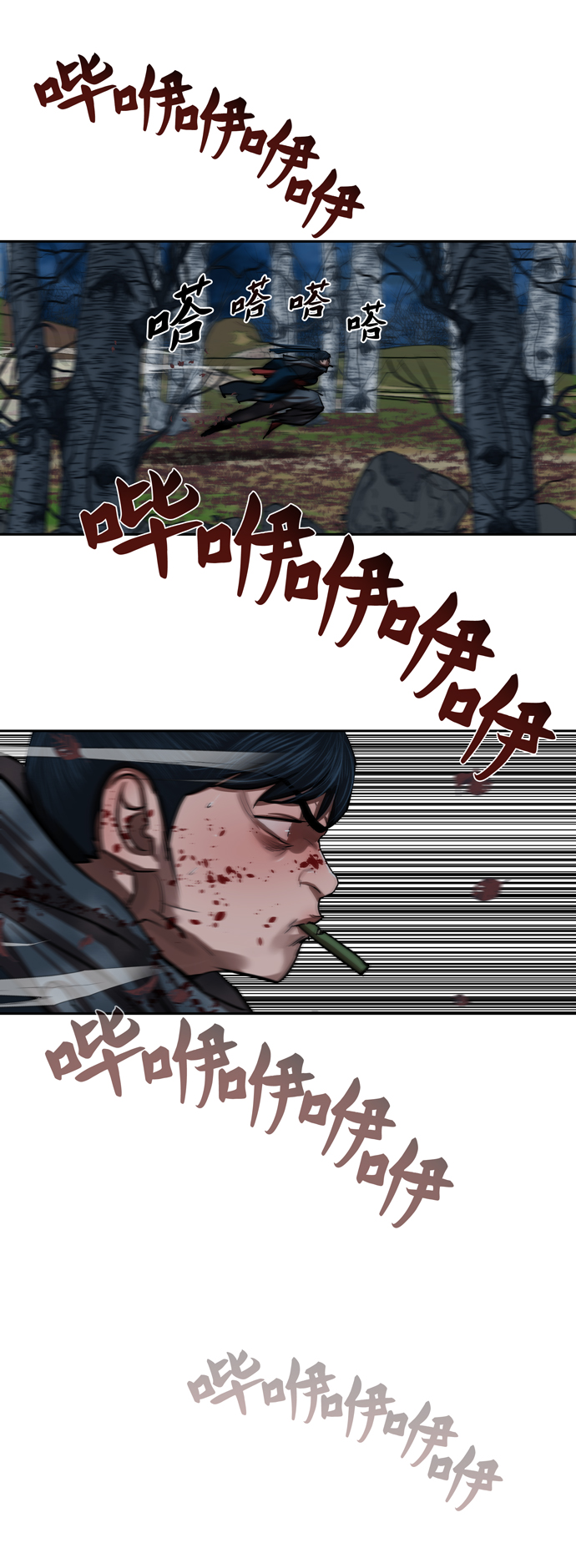 第135话34