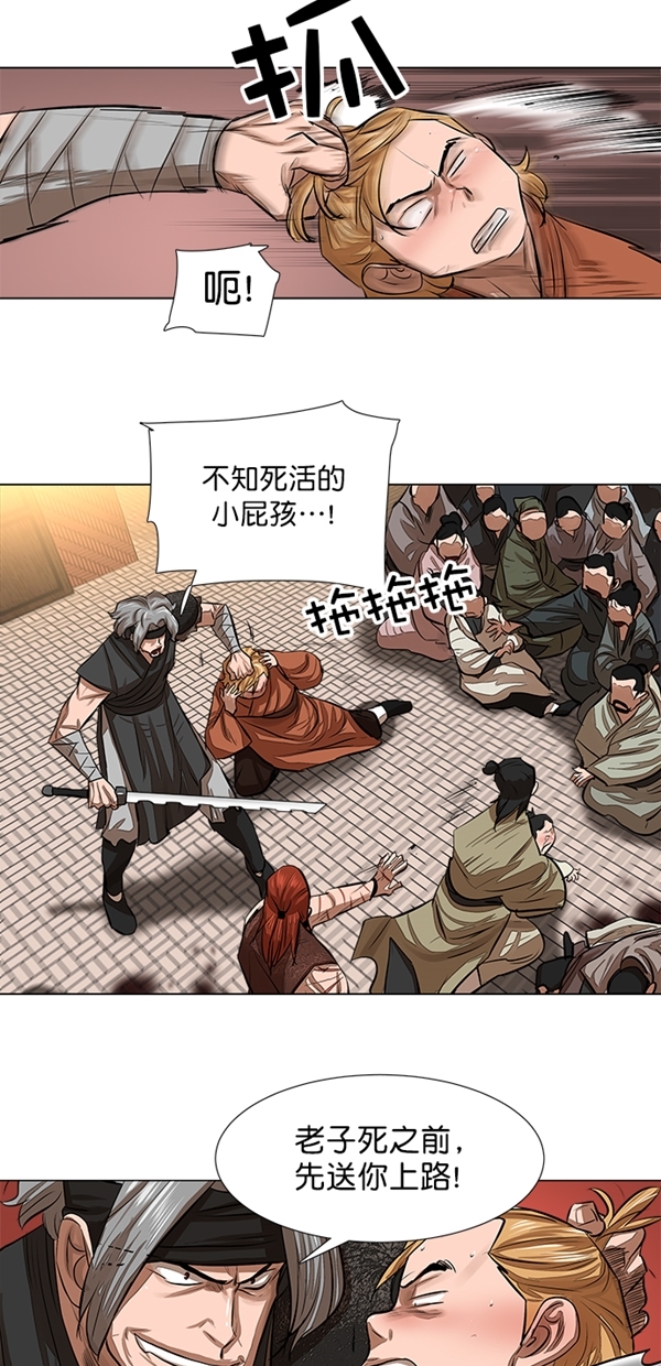 第49话19