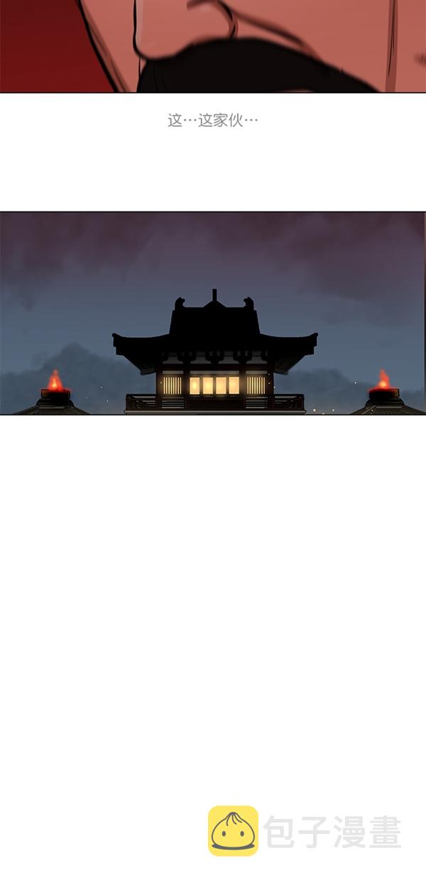 第3话22