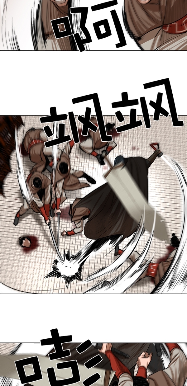 第50话18