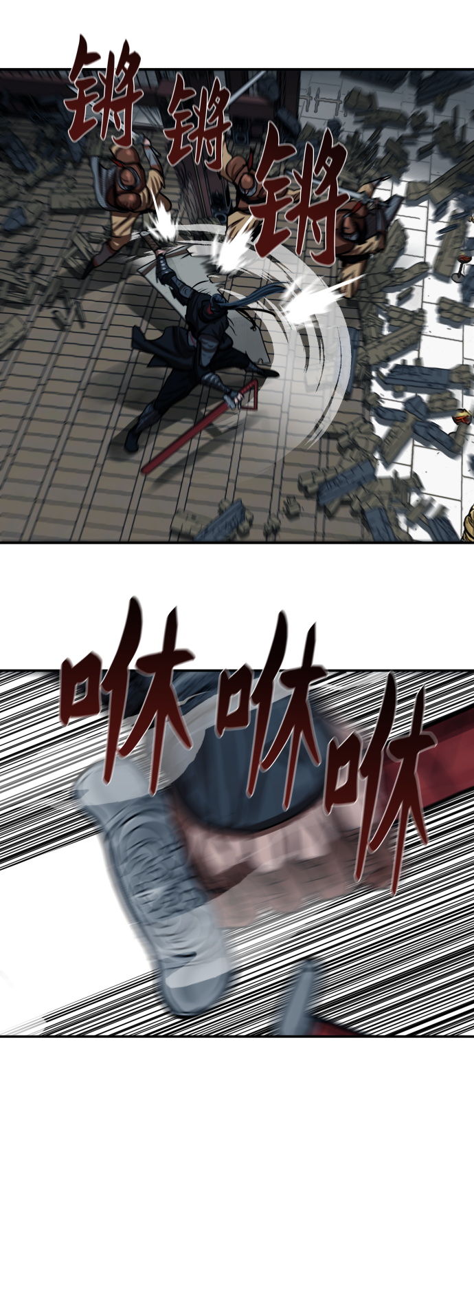 第176话17