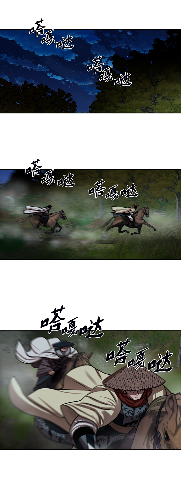 第148话34