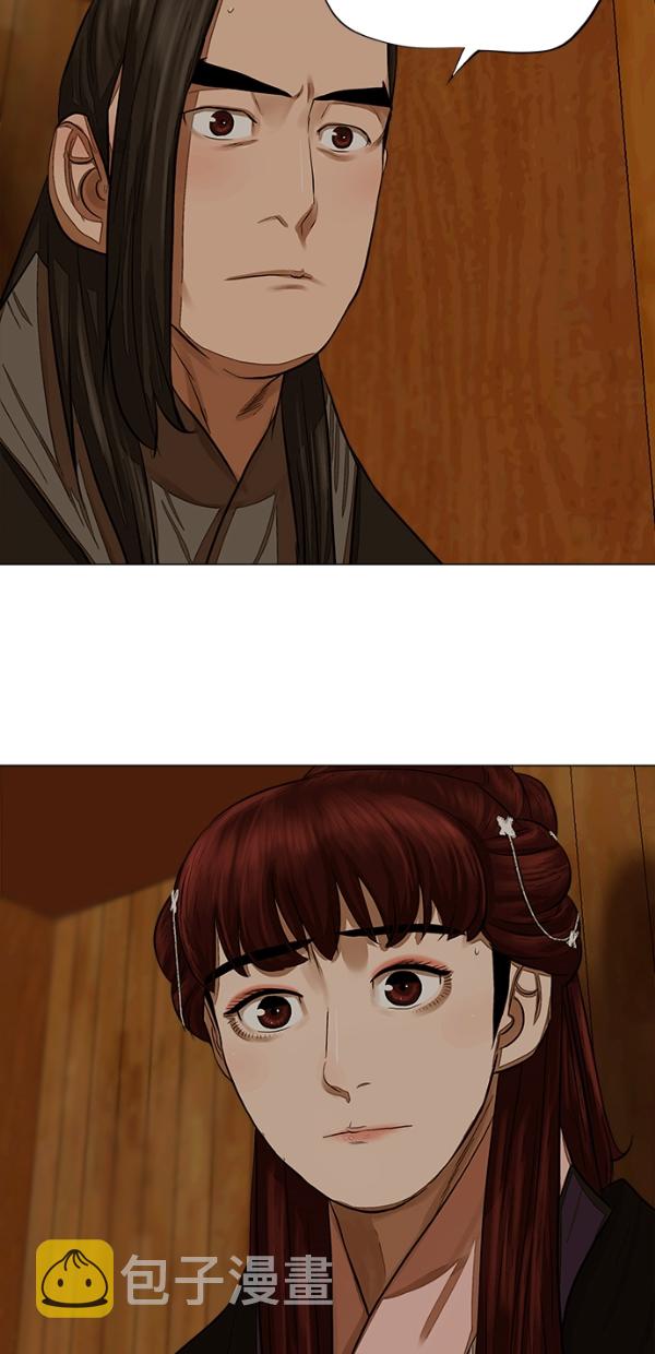 第51话37