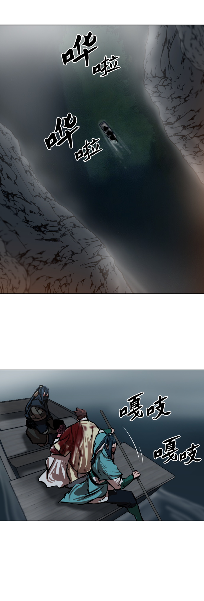 第109话39