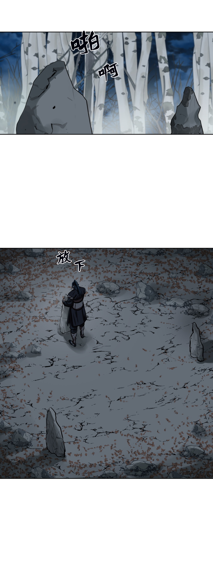 第131话14