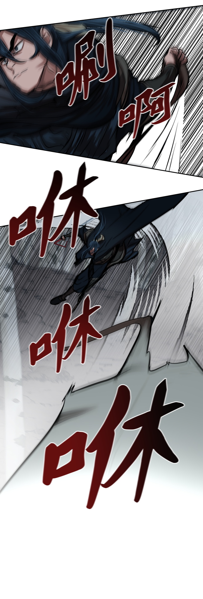 第105话21