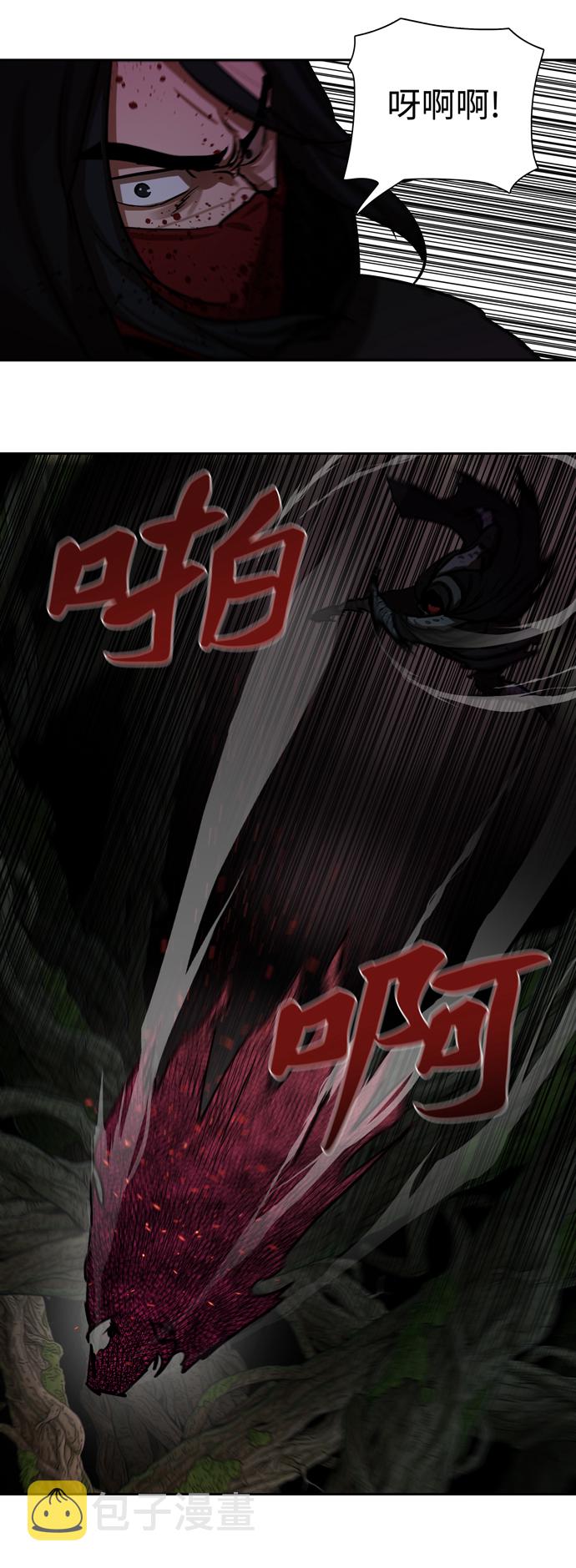 第165话31