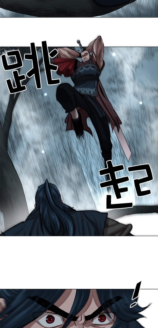 第31话31