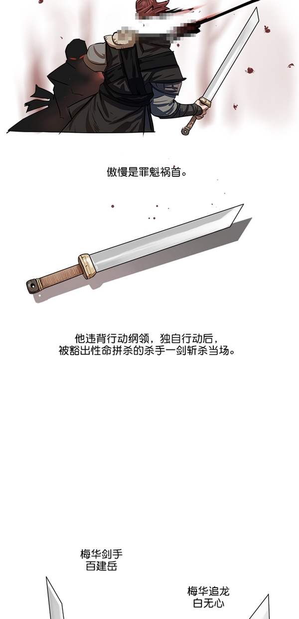 第10话15