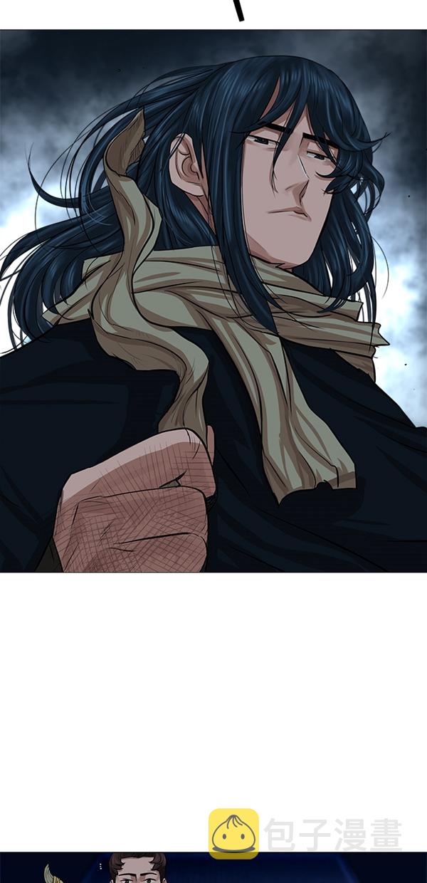 第39话11