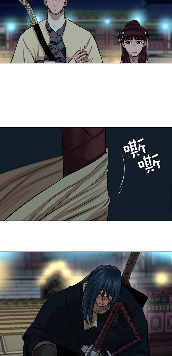 第39话12
