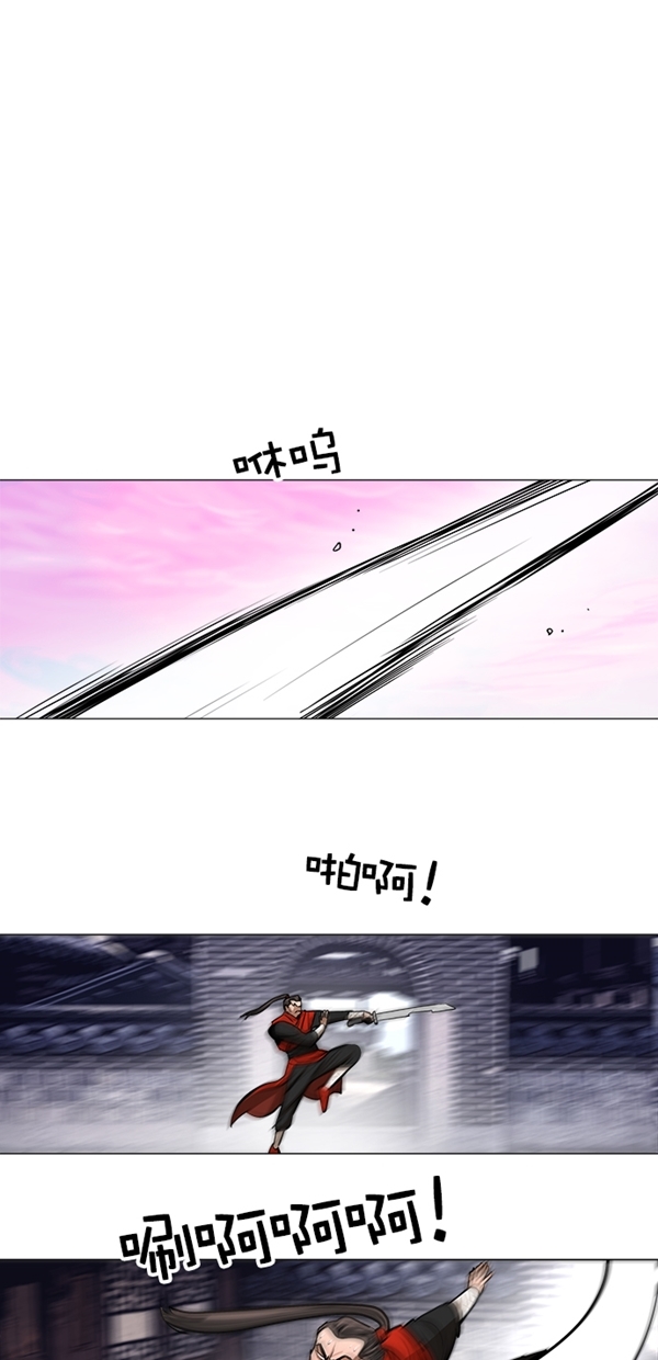 第26话26