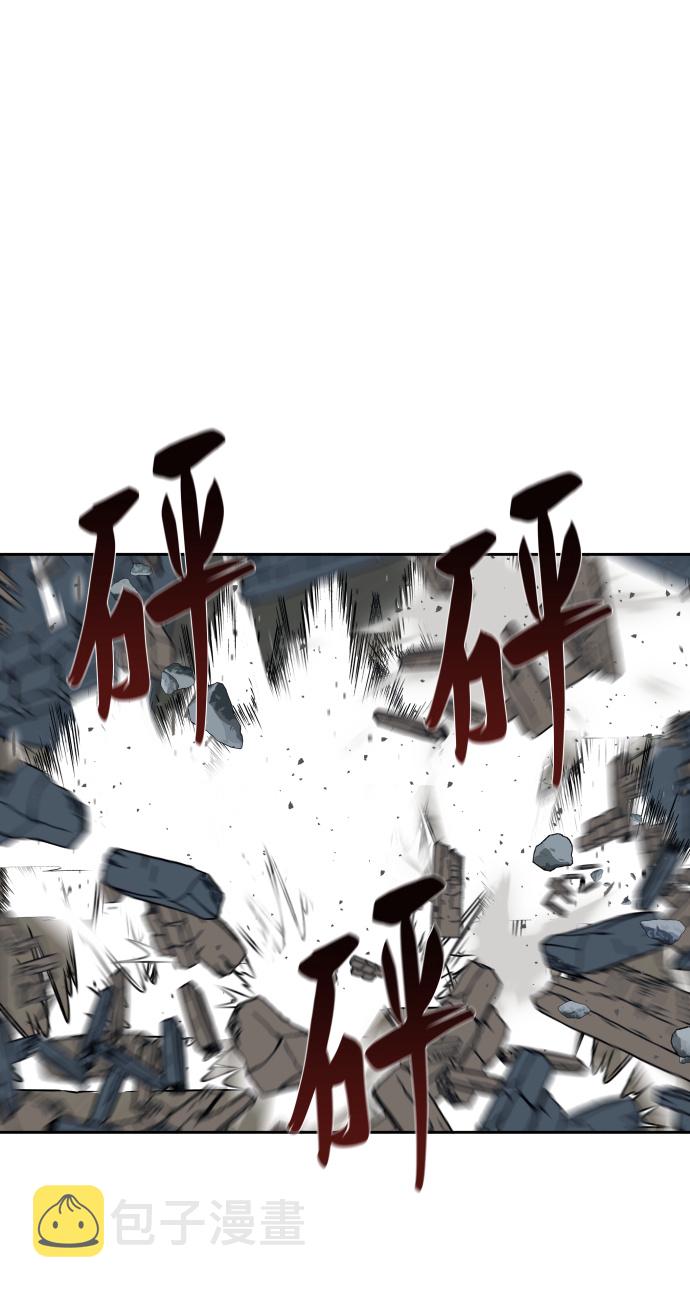 第175话6