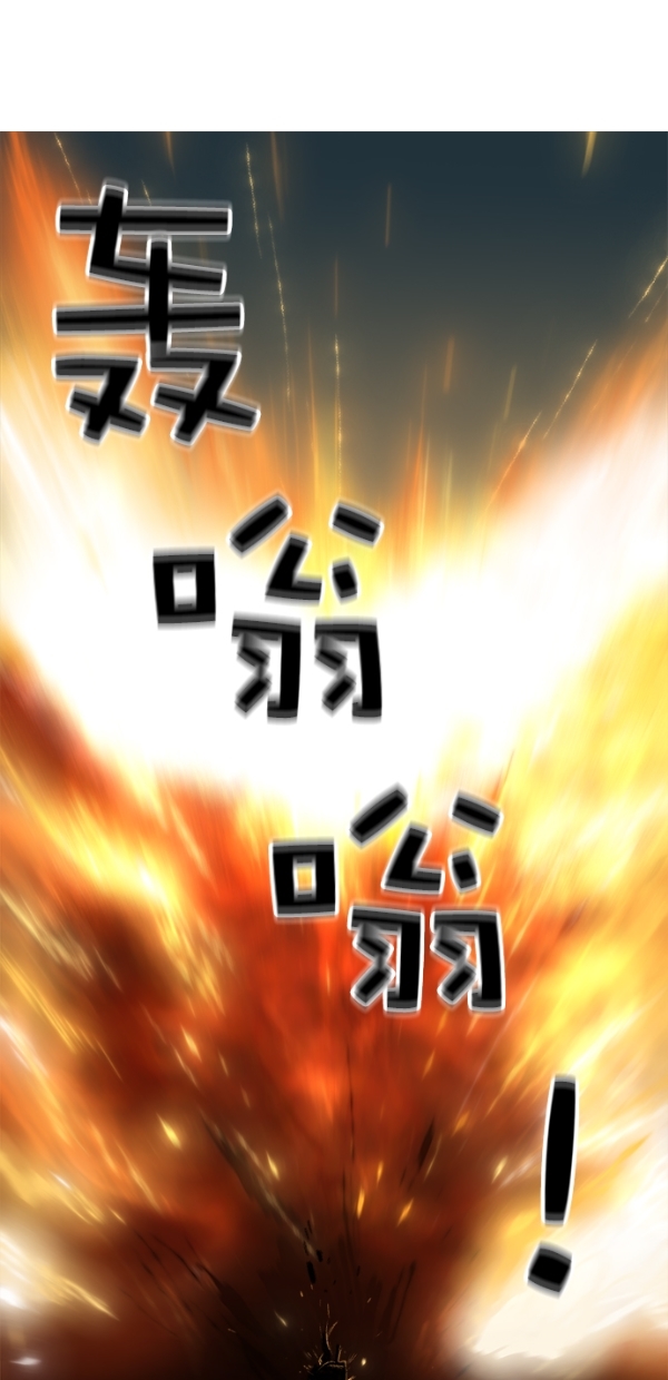 第1话46